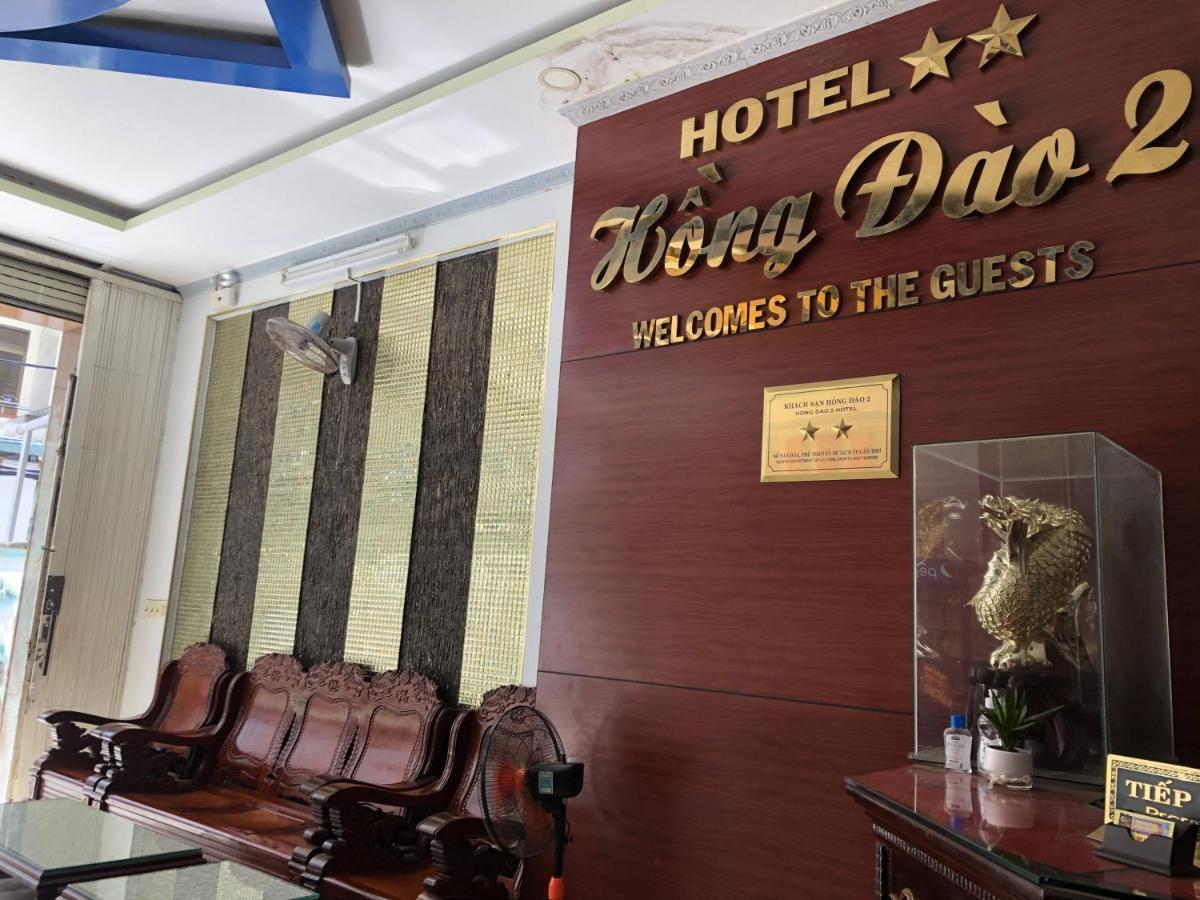 Hong Dao 2 Hotel Кантхо Екстер'єр фото