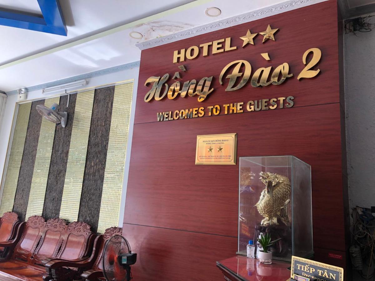 Hong Dao 2 Hotel Кантхо Екстер'єр фото